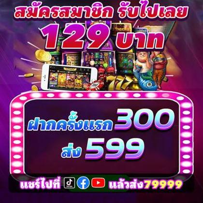 SULIT777 SLOT JILI